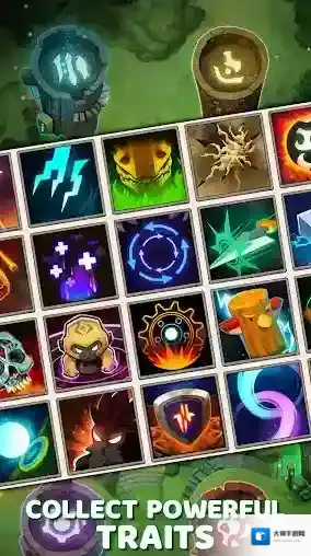 泰坦破坏者手游截图5