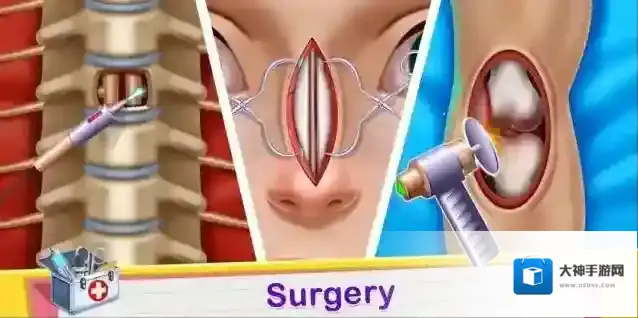 人体手术模拟器