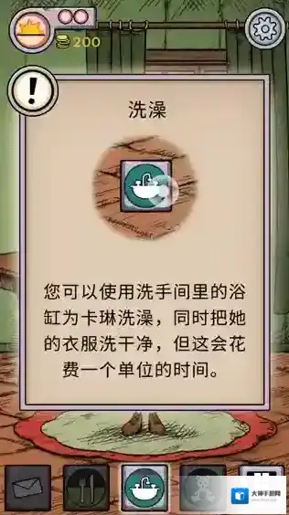 我的孩子生命之泉怎么玩？新手第一天及常见问题攻略来了！