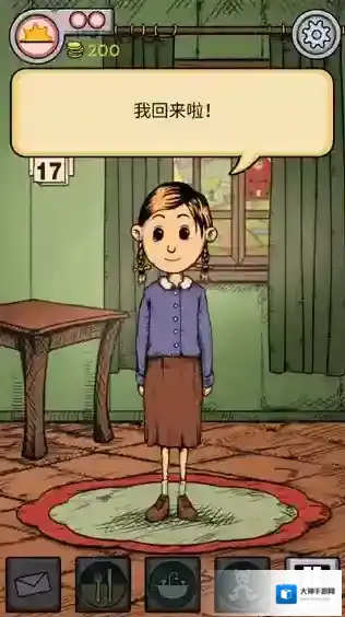 我的孩子生命之泉怎么玩？新手第一天及常见问题攻略来了！