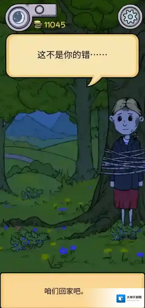 我的孩子生命之泉怎么玩？新手第一天及常见问题攻略来了！