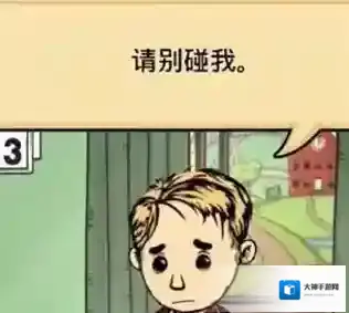 我的孩子生命之泉怎么玩？新手第一天及常见问题攻略来了！