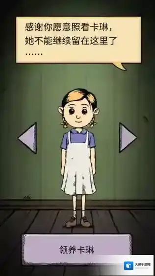 我的孩子生命之泉怎么玩？新手第一天及常见问题攻略来了！