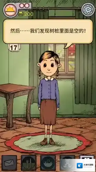 我的孩子生命之泉怎么玩？新手第一天及常见问题攻略来了！