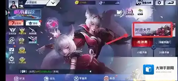 火线精英怎么组队？丛林遗迹地图攻略及组队步骤全揭秘