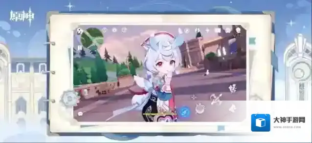 原神