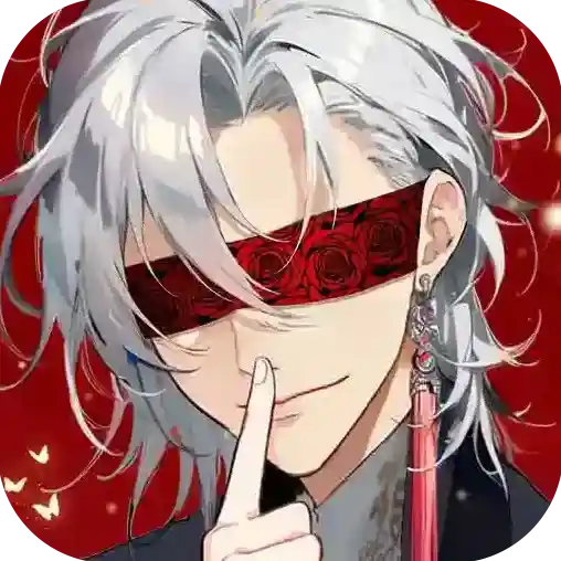 完美星程安卓版-v1.1.1