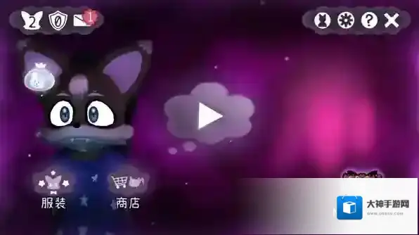 Nekomew的噩梦