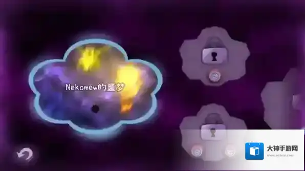 Nekomew的噩梦