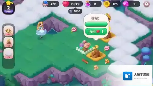 糖果精灵传奇无限金币钻石版怎么下载