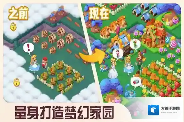 糖果精灵传奇无限金币钻石版怎么下载