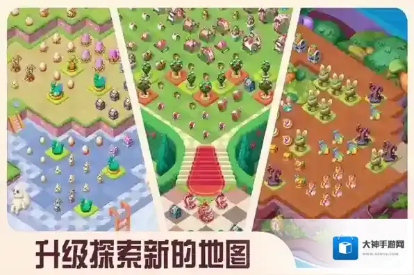 糖果精灵传奇无限金币钻石版怎么下载