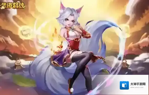 《武道将魂》礼包码有哪些?