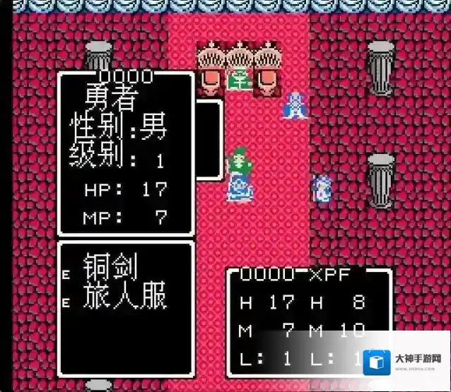 《勇者斗恶龙3》八大职业全解析,游人真的是最强职业吗?