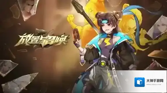 放置与召唤官方版好玩吗？放置与召唤新手攻略及玩法介绍