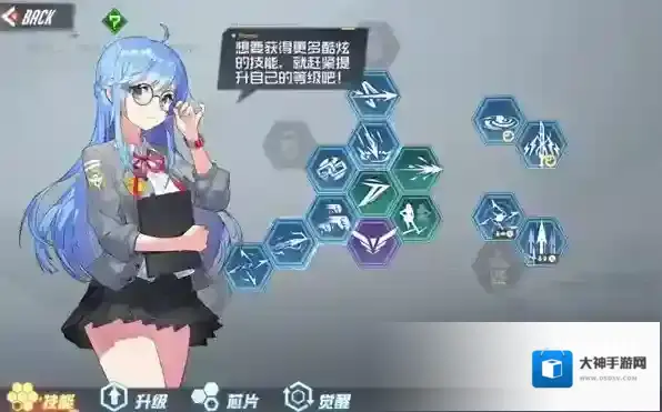 黑月无限内购版免费充钱怎么下载 黑月无限内购版免费充钱怎么下载