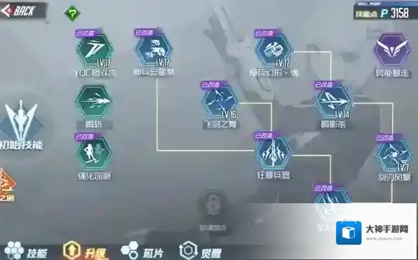 黑月无限内购版免费充钱怎么下载 黑月无限内购版免费充钱怎么下载