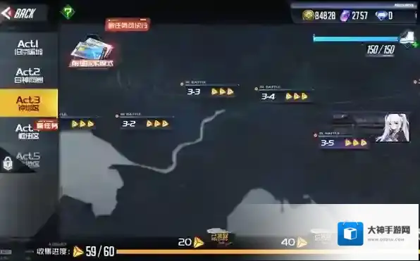 黑月无限内购版免费充钱怎么下载 黑月无限内购版免费充钱怎么下载