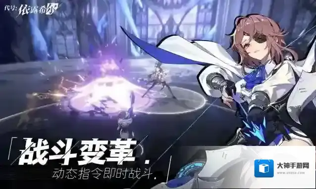 依露希尔星晓 依露希尔星晓