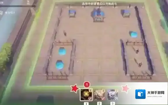 原神雨阵奔流之述演第七关怎么过-原神雨阵奔流之述演第7关大军团攻略