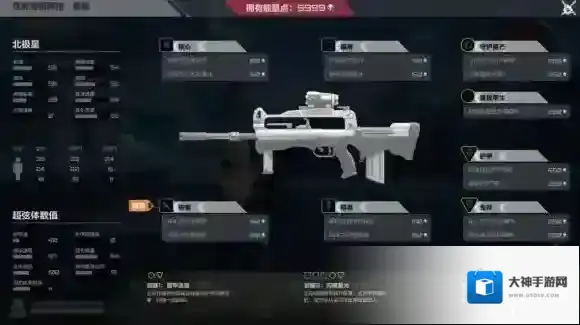 卡拉彼丘一般爆破怎么玩-卡拉彼丘一般爆破玩法攻略