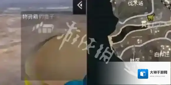 和平精英地铁逃生冰河禁区油桶在哪-和平精英地铁逃生冰河禁区油桶位置大全