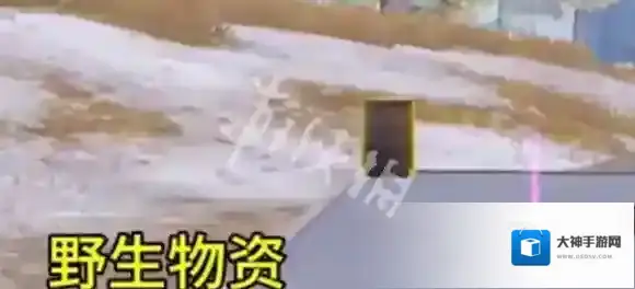 和平精英地铁逃生冰河禁区油桶在哪-和平精英地铁逃生冰河禁区油桶位置大全