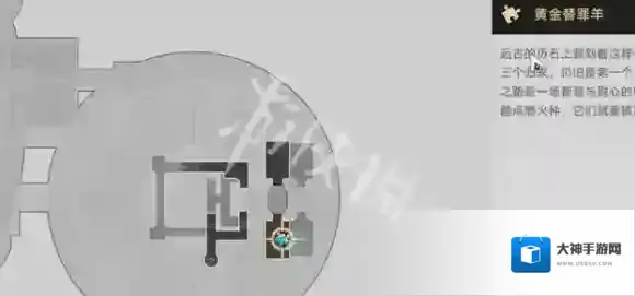 崩坏星穹铁道穹顶关塞黄金替罪羊怎么过-崩坏星穹铁道穹顶关塞晨昏之眼黄金替罪羊攻略