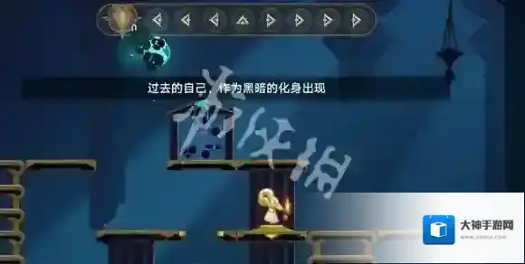 崩坏星穹铁道穹顶关塞黄金替罪羊怎么过-崩坏星穹铁道穹顶关塞晨昏之眼黄金替罪羊攻略