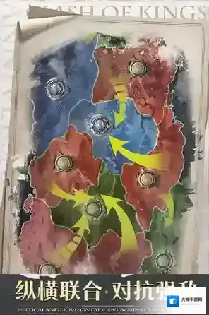 列王的纷争礼包码大全 礼包兑换码在哪里兑换