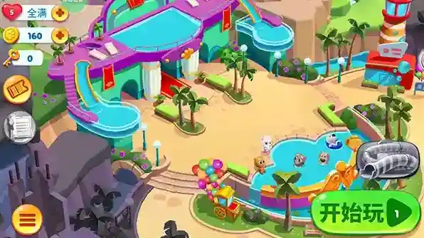 汤姆猫水上乐园无限金币钥匙版怎么下载