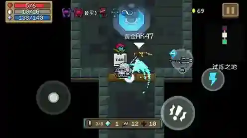 元气骑士黄金AK47怎么样 新版本武器属性详解