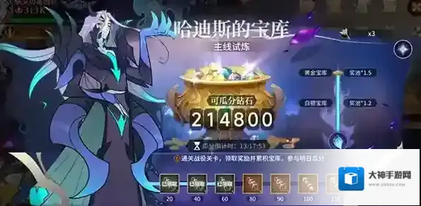 加德尔契约兑换码怎么使用？加德尔契约兑换码汇总