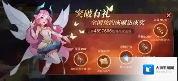 加德尔契约兑换码怎么使用？加德尔契约兑换码汇总