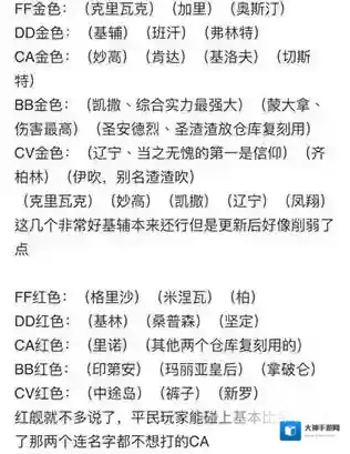 银河战舰兑换码有哪些?最新礼包码真实有效