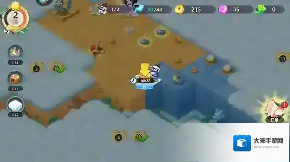 传说中的合合岛无限金币钻石版怎么下载