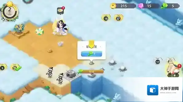 传说中的合合岛无限金币钻石版怎么下载