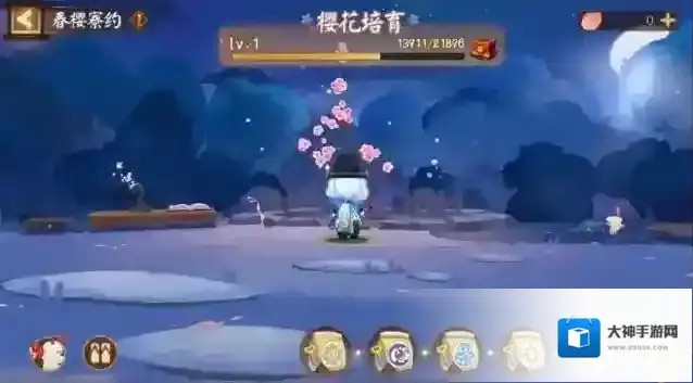 阴阳师樱舞迎春日，春樱寮约活动即将开启