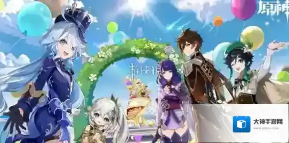 原神4.5下半卡池什么时候开启-原神4.5下半卡池时间介绍