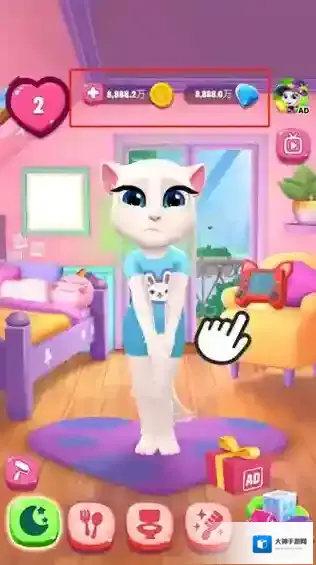 我的安吉拉2无限钻石金币版怎么下载