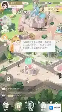 甜甜的你兑换码怎么兑换 最新礼包兑换码分享