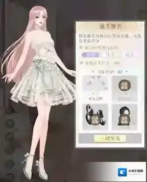 甜甜的你兑换码怎么兑换 最新礼包兑换码分享