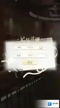 甜甜的你兑换码怎么兑换 最新礼包兑换码分享