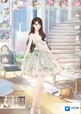 甜甜的你兑换码怎么兑换 最新礼包兑换码分享