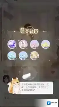 甜甜的你兑换码怎么兑换 最新礼包兑换码分享