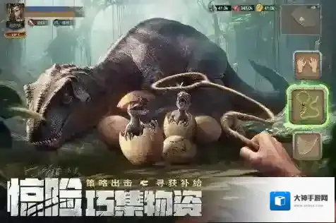 原野传说史前万年兑换码有哪些？礼包激活码领取地址