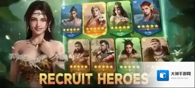 原野传说史前万年兑换码有哪些？礼包激活码领取地址