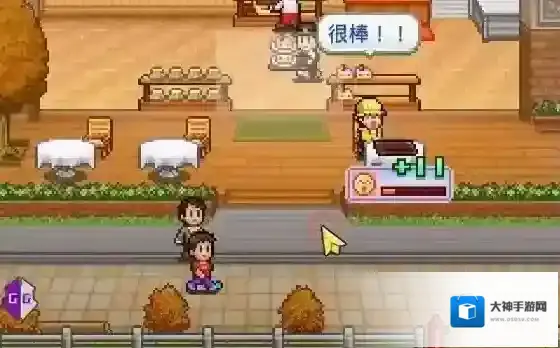 开罗创意蛋糕店