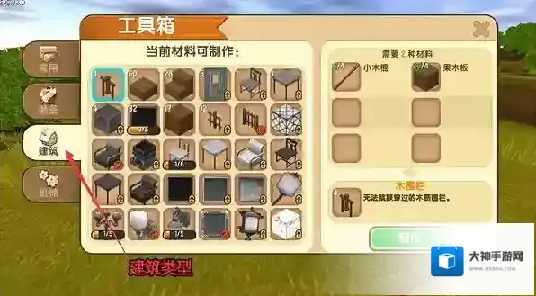 迷你世界无限迷你币无限迷你豆最新版下载地址是什么