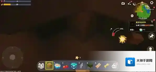 迷你世界无限迷你币无限迷你豆最新版下载地址是什么